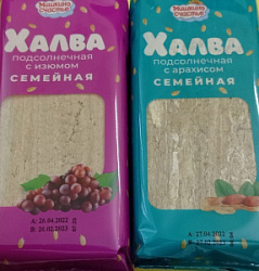 Халва с арахисом, 500гр