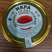 Икра горбуши Золото Сахалина 90г ст/б¶
