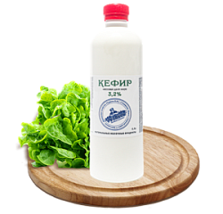 Кефир 3,2% (0,5л) пэт КФХ РУЗАНОВ